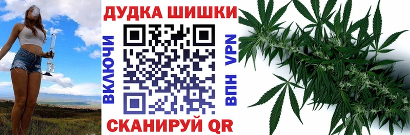 Купить наркотики сайты Унеча Гашиш  Бошки Шишки  Галлюциногенные грибы  Меф 