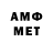 ТГК Wax rameloff /