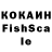 Экстази диски Kartofelni Korol