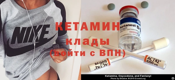 гашишное масло Баксан