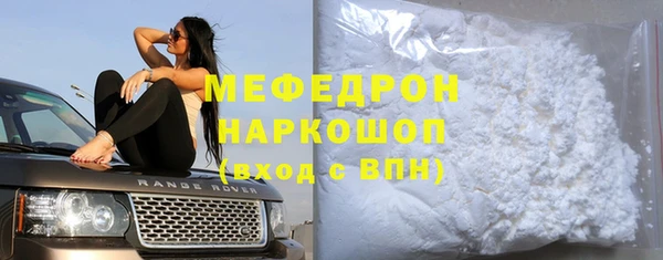 гашишное масло Баксан