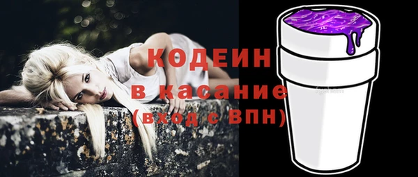 гашишное масло Балабаново