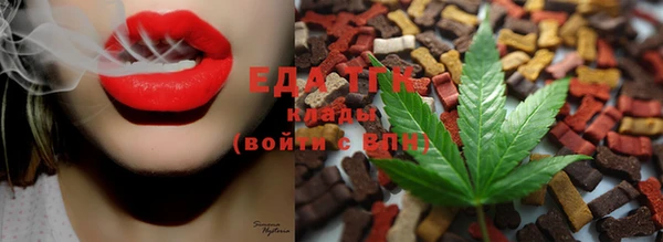 гашишное масло Балабаново