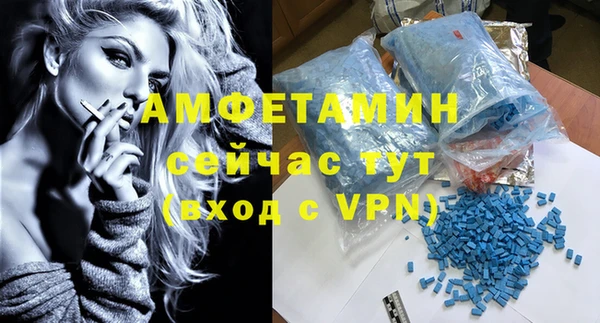 гашишное масло Балабаново