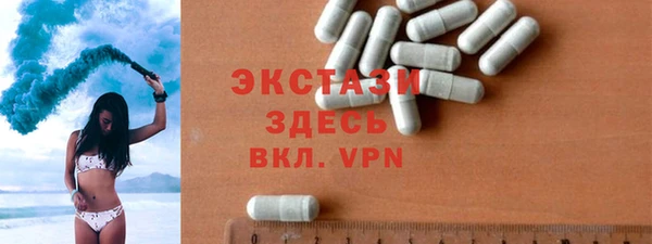 гашишное масло Балабаново