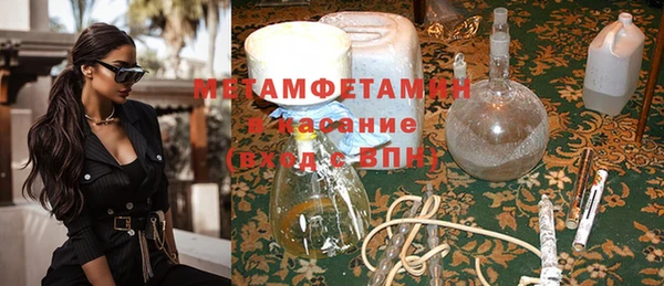 apvp Балахна
