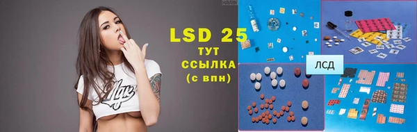 гашишное масло Баксан