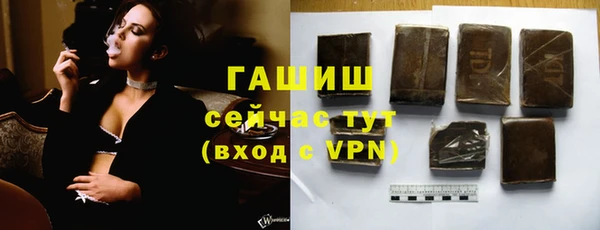 COCAINE Покачи