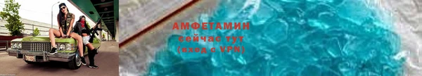 гашишное масло Балабаново