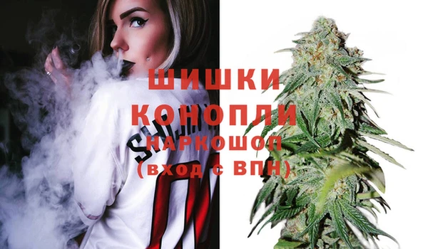 гашишное масло Баксан