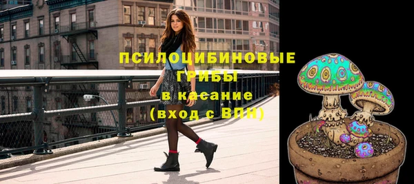 гашишное масло Балабаново