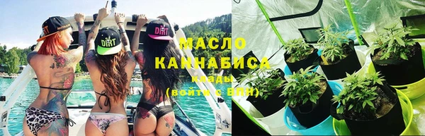 apvp Балахна