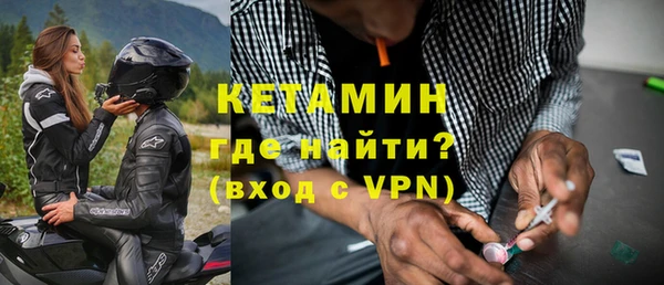 apvp Балахна