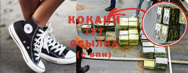 MDMA Premium VHQ Покров
