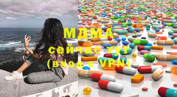 гашишное масло Балабаново