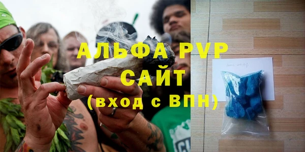 гашишное масло Баксан