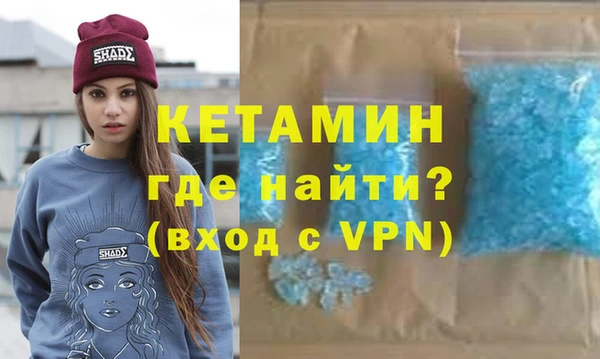 ECSTASY Армянск