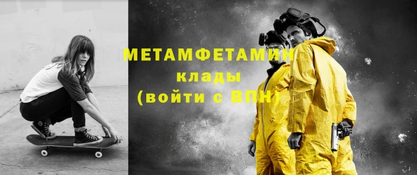 гашишное масло Балабаново