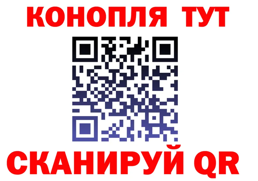 ТГК концентрат маркетплейс маркетплейс MEGA Унеча